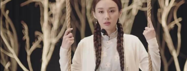 皮囊之下分集剧情介绍(1-24集)大结局_电视剧