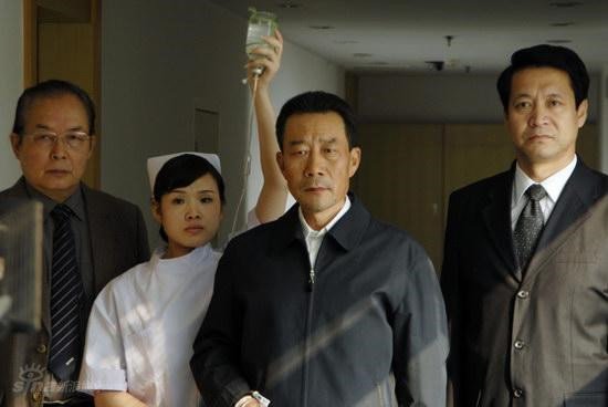 命运分集剧情介绍(1-30集)大结局_电视剧