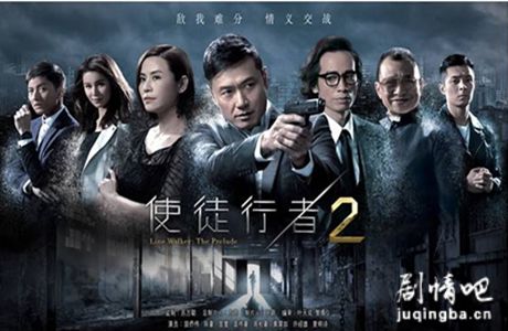 ʹͽ����2����ּ�����(1-30ȫ��)