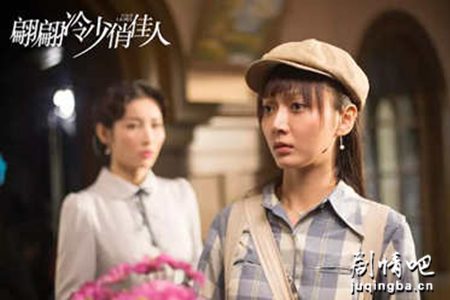 翩翩冷少俏佳人分集剧情介绍(1-30集)大结局