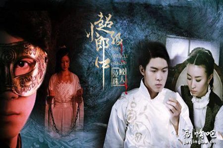 超级小郎中2分集剧情介绍(1-20集)大结局