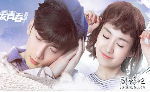 超能造梦分集剧情介绍(1-12集)大结局