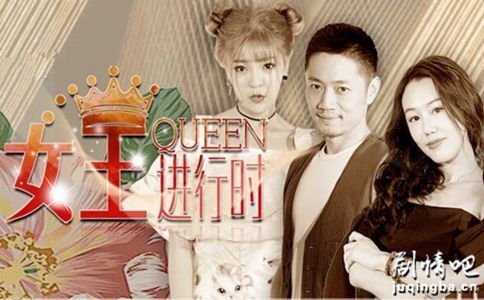 ����Ů������ʱ�ּ��������(1-12��)����