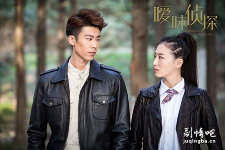 暧昧侦探分集剧情介绍(1-20集)大结局