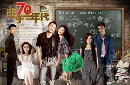 生于70年代分集剧情介绍(1-38集)大结局