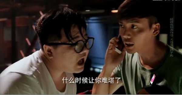 橙红年代分集剧情介绍(1-47集)大结局