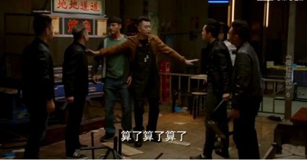 橙红年代分集剧情介绍(1-47集)大结局