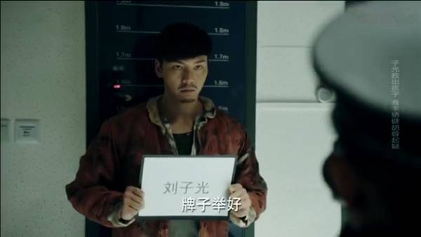 橙红年代分集剧情介绍(1-47集)大结局