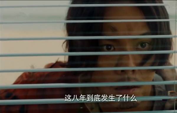 橙红年代分集剧情介绍(1-47集)大结局