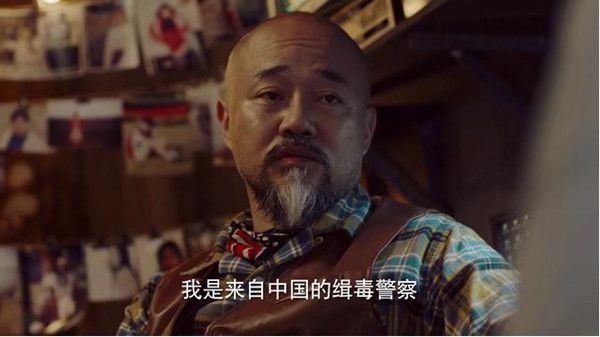 橙红年代分集剧情介绍(1-47集)大结局