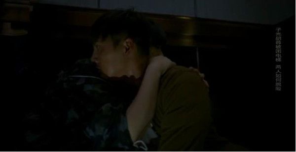 橙红年代分集剧情介绍(1-47集)大结局