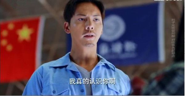 橙红年代分集剧情介绍(1-47集)大结局