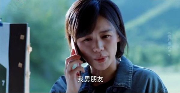 橙红年代分集剧情介绍(1-47集)大结局