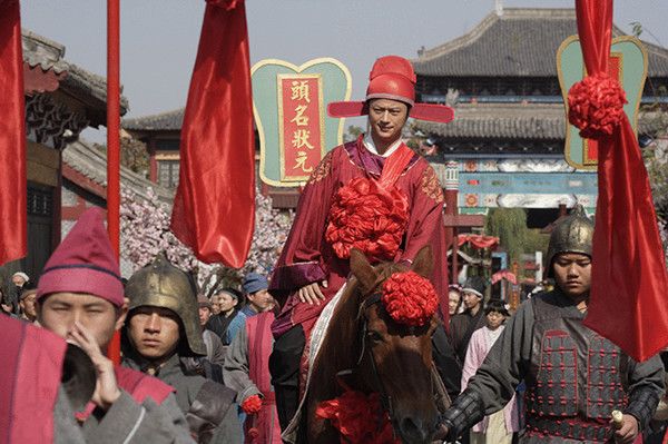 连升三级之科考奇遇记分集剧情介绍(1-31集)大结局