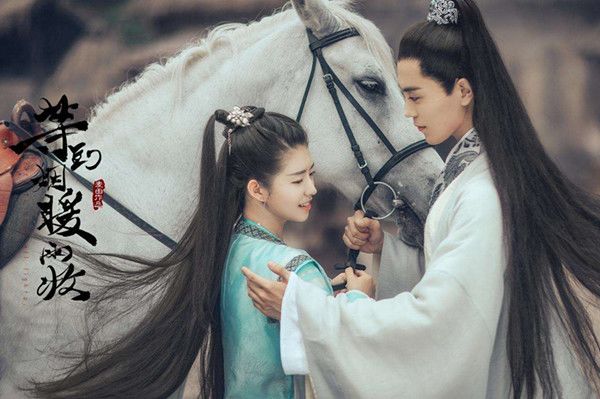 等到烟暖雨收第二季分集剧情介绍(1-12集)大结局