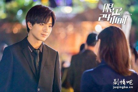 限定24小时分集剧情介绍(1-12集)大结局