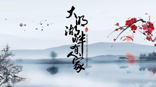 �����������˼ҷּ��������(1-14��)����