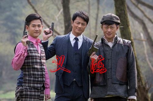 义海分集剧情介绍(1-43集)大结局