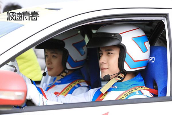 极速青春分集剧情介绍(1-36集)大结局(2018版)