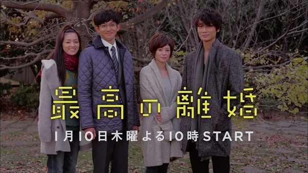 韩剧最完美的离婚分集剧情介绍(1-32集)大结局