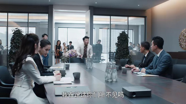 创业时代分集剧情介绍(1-54集)大结局