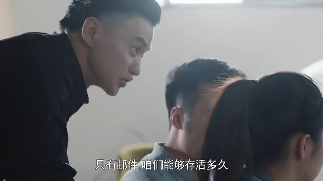 创业时代分集剧情介绍(1-54集)大结局