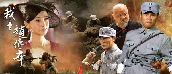 浴血传奇分集剧情介绍(1-45集)大结局