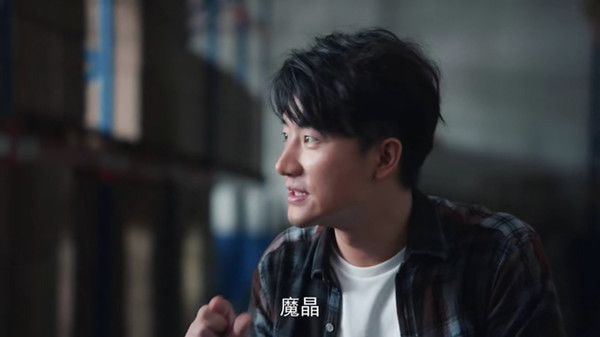 创业时代分集剧情介绍(1-54集)大结局