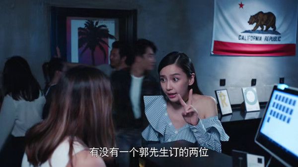 创业时代分集剧情介绍(1-54集)大结局