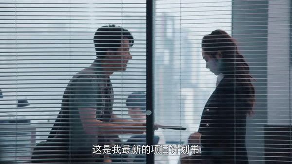 创业时代分集剧情介绍(1-54集)大结局