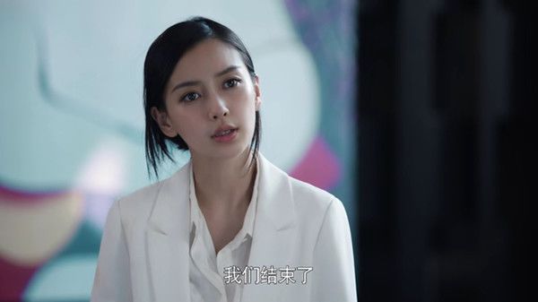 创业时代分集剧情介绍(1-54集)大结局