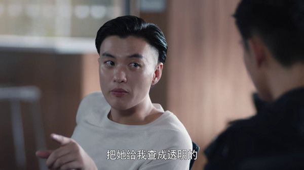 创业时代分集剧情介绍(1-54集)大结局