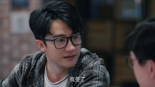 创业时代分集剧情介绍(1-54集)大结局