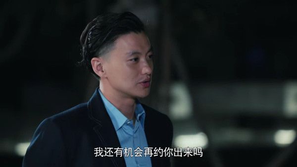 创业时代分集剧情介绍(1-54集)大结局