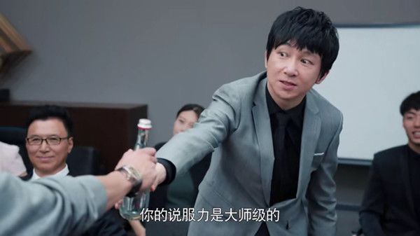 创业时代分集剧情介绍(1-54集)大结局