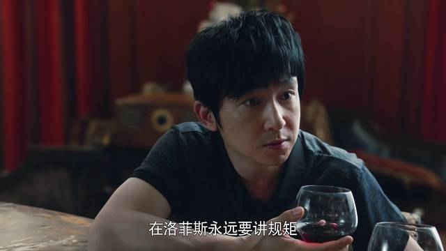 创业时代分集剧情介绍(1-54集)大结局