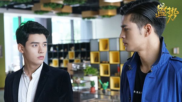 电视剧盛势分集剧情介绍(1-30集)大结局