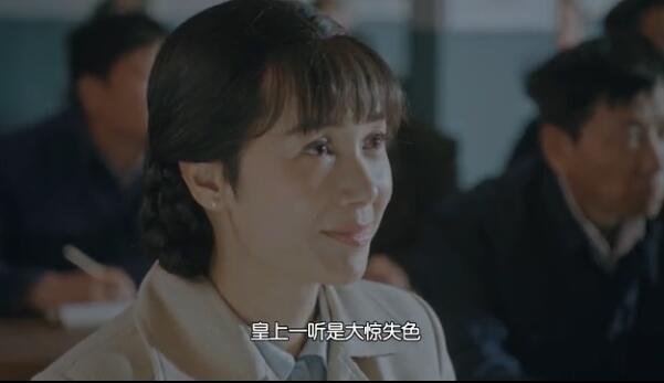 ��������СŮ�˷ּ��������(1-48��)����