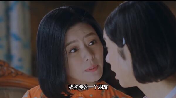 正阳门下小女人分集剧情介绍(1-48集)大结局