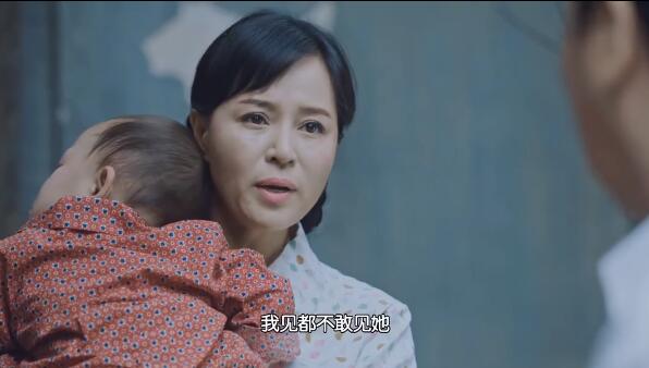 正阳门下小女人分集剧情介绍(1-48集)大结局