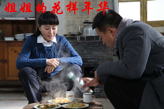 �����Ļ����껪�ּ��������(1-61��)����_���Ӿ�