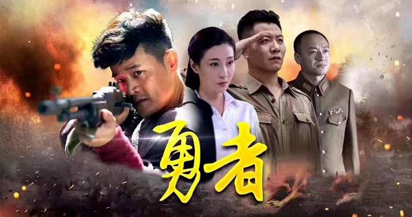 绝杀三十三分集剧情介绍(1-42集)大结局