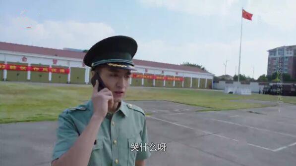 你和我的倾城时光分集剧情介绍(1-50集)大结局