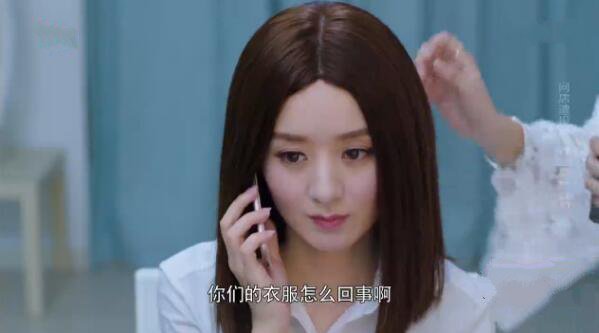 你和我的倾城时光分集剧情介绍(1-50集)大结局