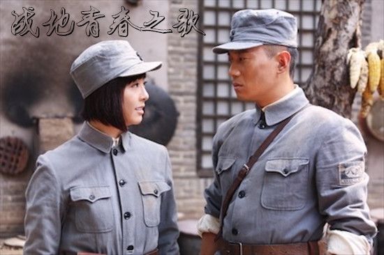 战地青春之歌分集剧情介绍(1-40集)大结局