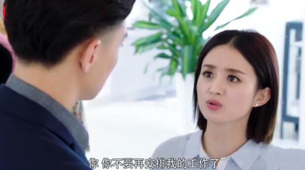 你和我的倾城时光分集剧情介绍(1-50集)大结局