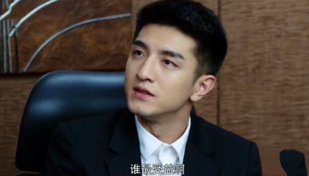 你和我的倾城时光分集剧情介绍(1-50集)大结局