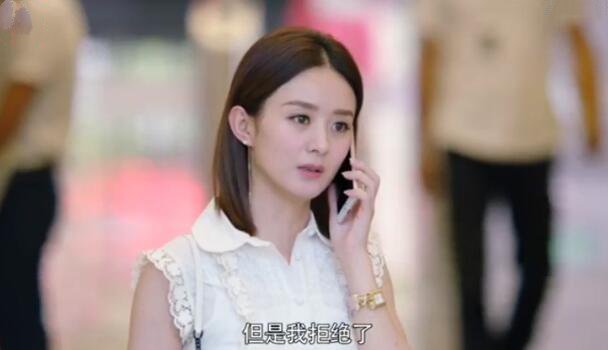 你和我的倾城时光分集剧情介绍(1-50集)大结局