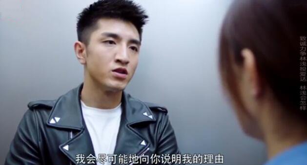 你和我的倾城时光分集剧情介绍(1-50集)大结局