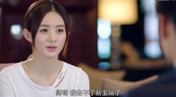 你和我的倾城时光分集剧情介绍(1-50集)大结局